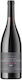 Finest Roots Wein Mavrodafni Rotes Trocken 750ml
