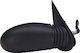 Външен Автомобилен Огледало Вляво Извит Кабел Fiat Seicento 46511444