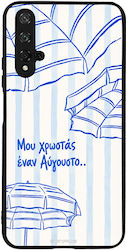Husă Sonique Stripe Stories Series Honor 20 Nov...