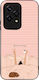Husă Sonique Stripe Stories Series Honor 200 Li...