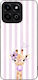 Θήκη Sonique Stripe Stories Series Honor 200 Sm...