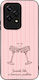 Husă Sonique Stripe Stories Series Honor 200 Li...