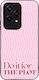 Husă Sonique Stripe Stories Series Honor 200 Li...