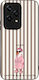 Husă Sonique Stripe Stories Series Honor 200 Li...