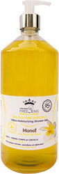 Freesens Gel de duș 1000ml Freesens Gel de duș 1000ml
