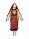 Traditional Costume of Eastern Romylia Kavakli Thrace with 2 Rows Necklace