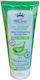 Freesens Gel de duș calmant cu aromă de nucă de cocos 200ml