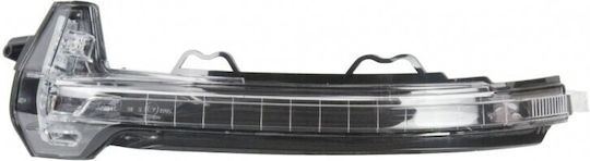 Φλας Αριστερό Audi A4 A5 Διαφανές 8w0949101
