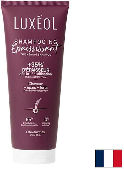 Luxeol Шампоани Възстановяване И Обем За Нормална Коса 200мл