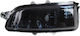 Flash Волво C30 C70 S40 S60 Ляво Тъмно Без Крушка Тип Wy5w 31111090