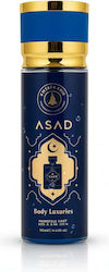Loțiune de corp 250 ml Loțiune de corp 250 ml