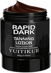 Solarium Κρέμα 80gr Solarium Κρέμα 80gr