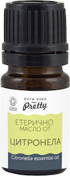 Zoya Goes Pretty Био Етерично Масло Цитронела Zoya Goes Pretty Био Етерично Масло Цитронела