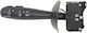 Comutator Coloana Volan Dacia Duster Logan Logan Expres Renault Duster 6001551360