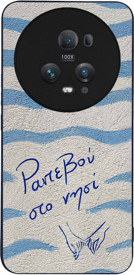Sonique Stripe Stories Series Ehre Magic5 Pro 5g Handyhülle