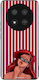 Θήκη Sonique Stripe Stories Series Honor Magic7...