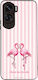 Sonique Stripe Stories Series Ehre 90 Lite 5G F...