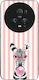 Sonique Stripe Stories Series Honor Magic5 Pro ...