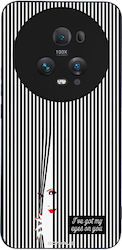 Sonique Stripe Stories Series Honor Magic5 Pro ...