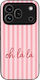 Sonique Stripe Stories Series Honor 600 Pro 5g ...