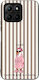 Sonique Stripe Stories Series Ehre 70 Lite 5g H...