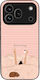 Sonique Stripe Stories Series Ehre 600 Pro 5g H...