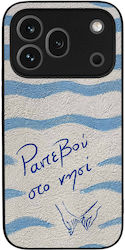 Калъф Sonique Stripe Stories Series Honor 600 P...