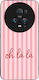 Sonique Stripe Stories Series Handyhülle Honor ...