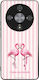 Sonique Stripe Stories Series Honor Magic6 Lite...