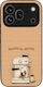 Sonique Stripe Stories Series Ehre 600 Pro 5G M...