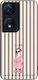 Θήκη Sonique Stripe Stories Series Honor 90 Sma...