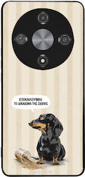 Калъф Sonique Stripe Stories Series Honor Magic...