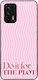 Θήκη Sonique Stripe Stories Series Series Realm...