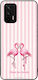 Θήκη Sonique Stripe Stories Series Series Realm...