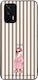 Θήκη Sonique Stripe Stories Series Series Realm...
