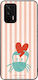 Θήκη Sonique Stripe Stories Series Series Realm...