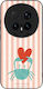 Sonique Stripe Stories Series Honor Magic8 Pro ...