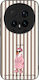 Sonique Case Stripe Stories Series Honor Magic8...