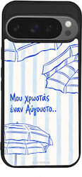 Калъф Sonique Stripe Stories Series Google Pixe...