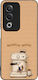 Калъф Sonique Stripe Stories Series Oppo A80 5G...