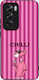 Sonique Stripe Stories Series Oppo Reno12 Pro 5...