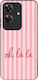 Husă Sonique Stripe Stories Series Realme Note ...