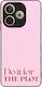Θήκη Sonique Stripe Stories Series Oppo A5 Pro ...