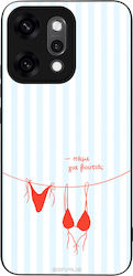 Калъф Sonique Stripe Stories Series Oppo Reno14...