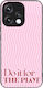 Θήκη Sonique Stripe Stories Series Oppo Reno15 ...