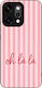 Θήκη Sonique Stripe Stories Series Oppo Reno14 ...