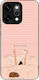 Θήκη Sonique Stripe Stories Series Oppo Reno14 ...