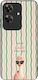 Husă Sonique Stripe Stories Series Realme Note ...