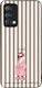 Θήκη Sonique Stripe Stories Series Series Realm...