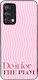Θήκη Sonique Stripe Stories Series Series Realm...